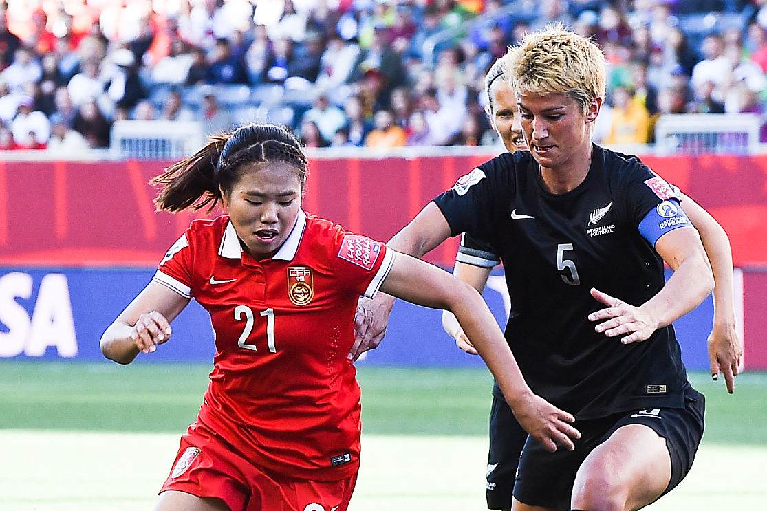 勇往直前！女足国家队备战半决赛的简单介绍