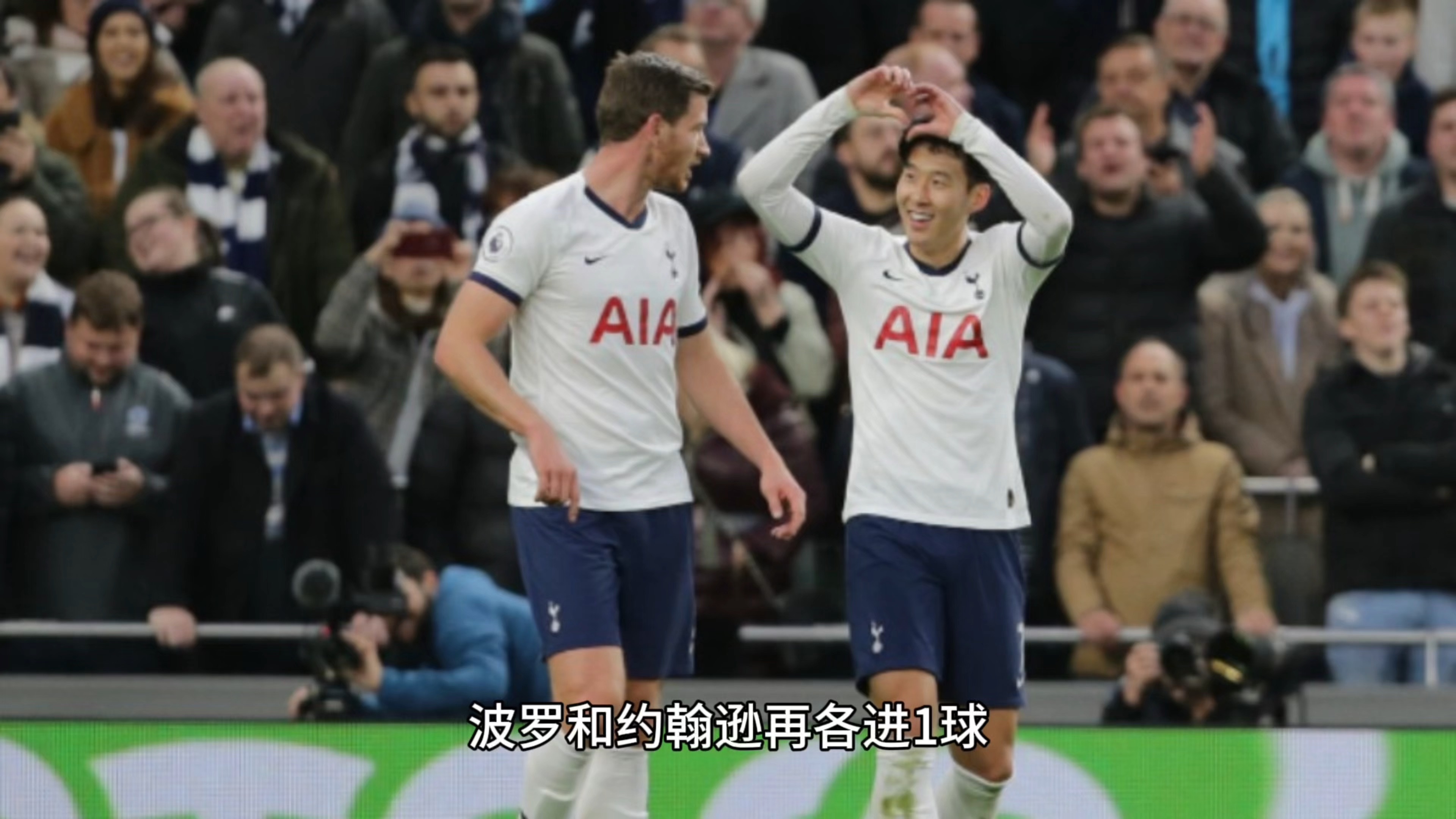 曼城击败热刺,瓜迪奥拉重回胜利轨道 曼城击败热刺,瓜迪奥拉重回胜利轨道