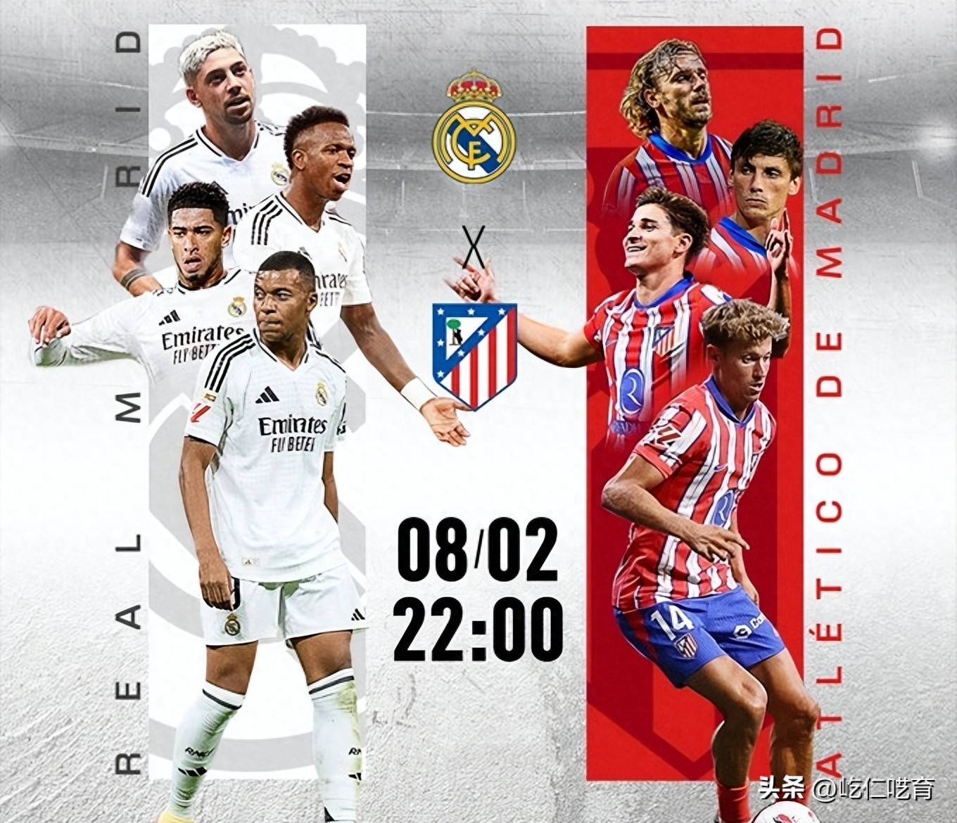 马竞击败多特蒙德成功晋级欧冠四强 马竞击败多特蒙德成功晋级欧冠四强