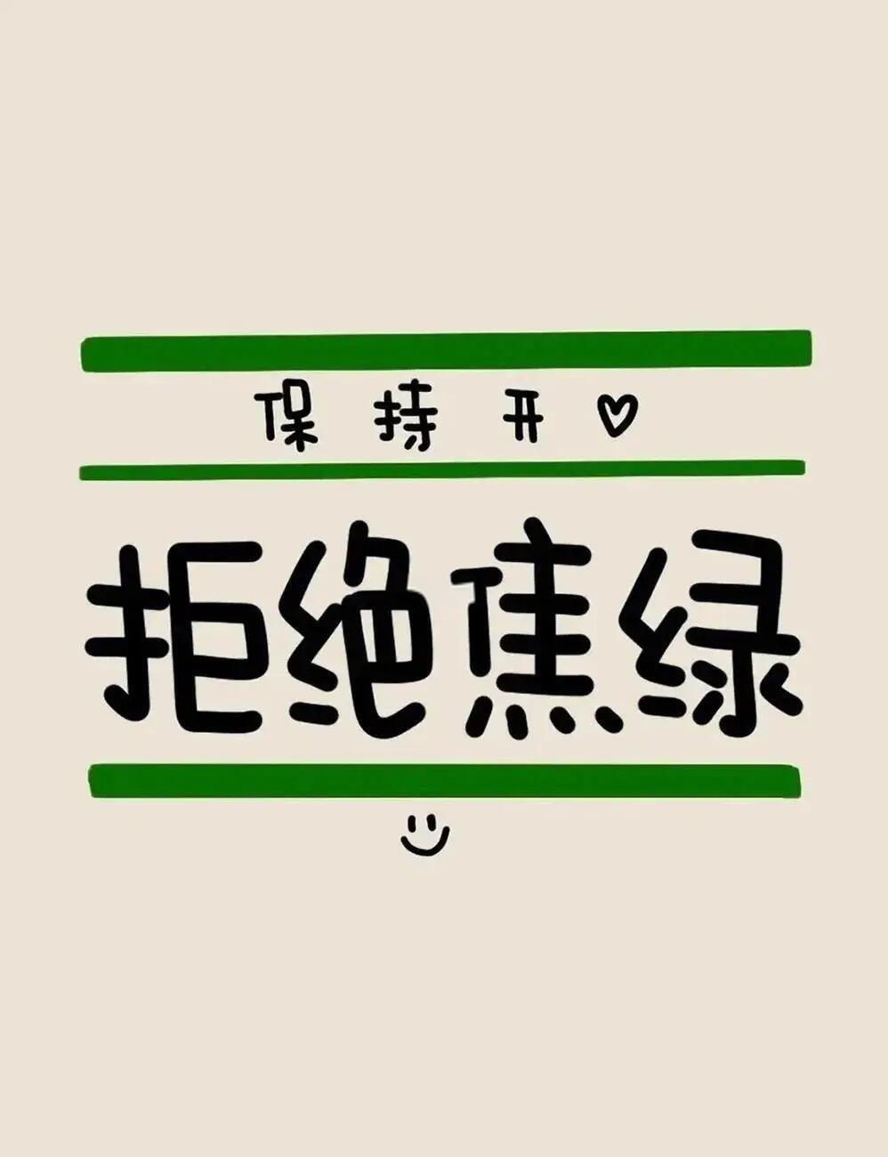 米兰体育在线登录-关于切沃客场逼平，保级之路仍然漫长的信息