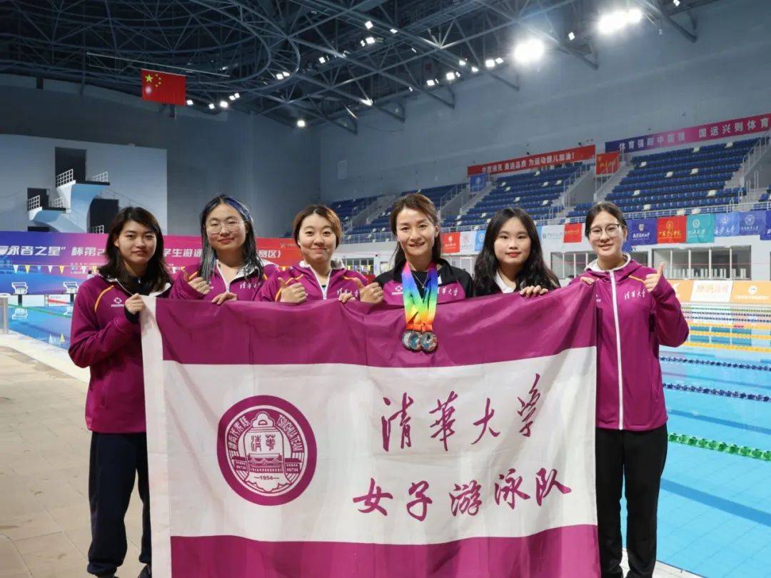 米兰体育教练-波兰运动员一路领先，斩获佳绩