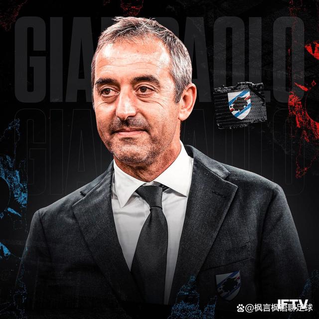 米兰体育直播-包含桑普多利亚队连败收场，战绩失利，急需调整状态的词条