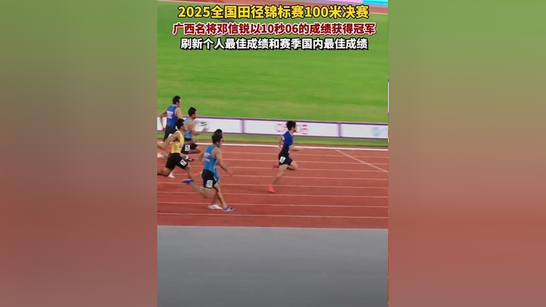 田径名将孙杨加油观战游泳比赛的简单介绍 田径名将孙杨加油观战游泳比赛的简单介绍