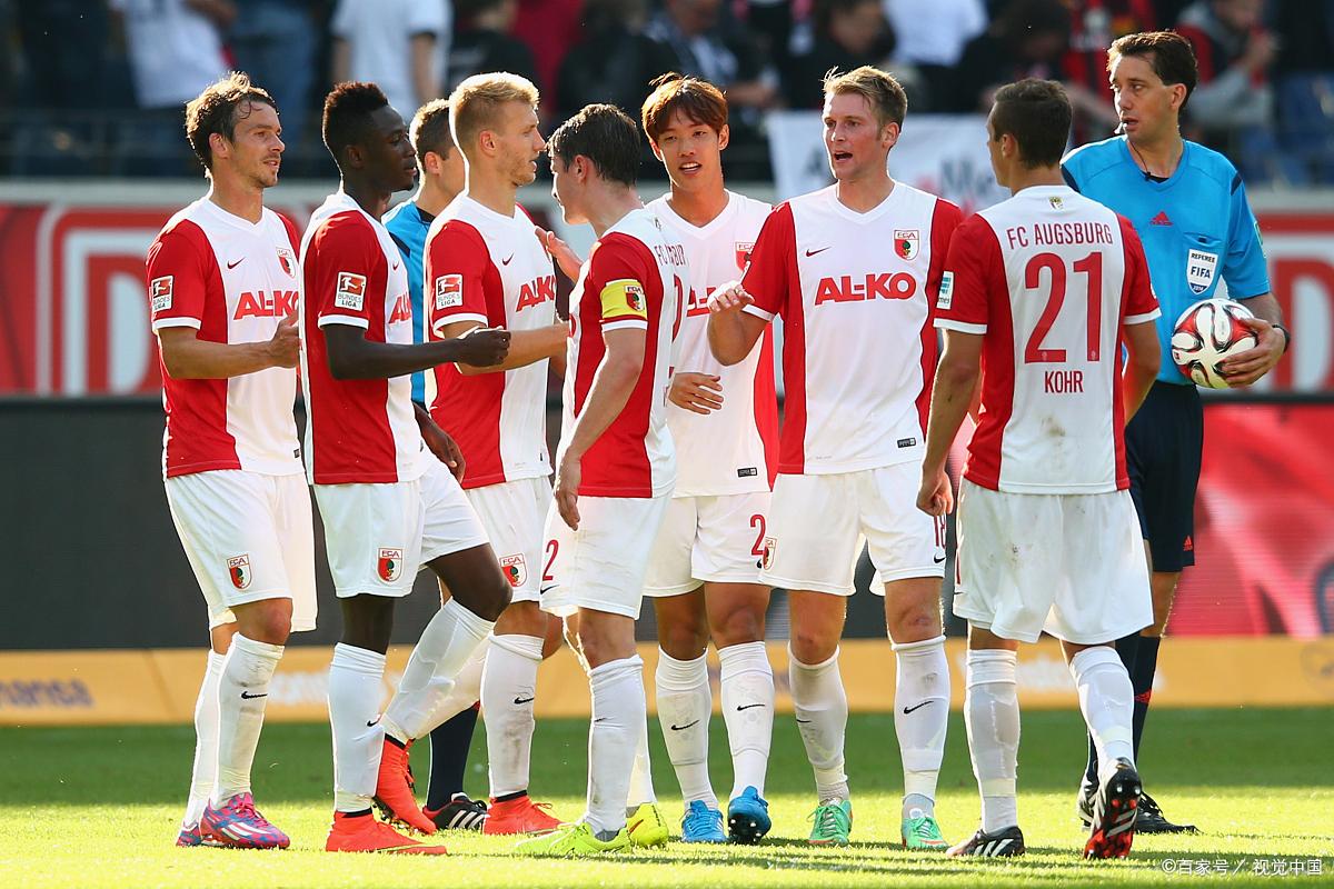奥格斯堡客场战胜对手，球队士气高涨