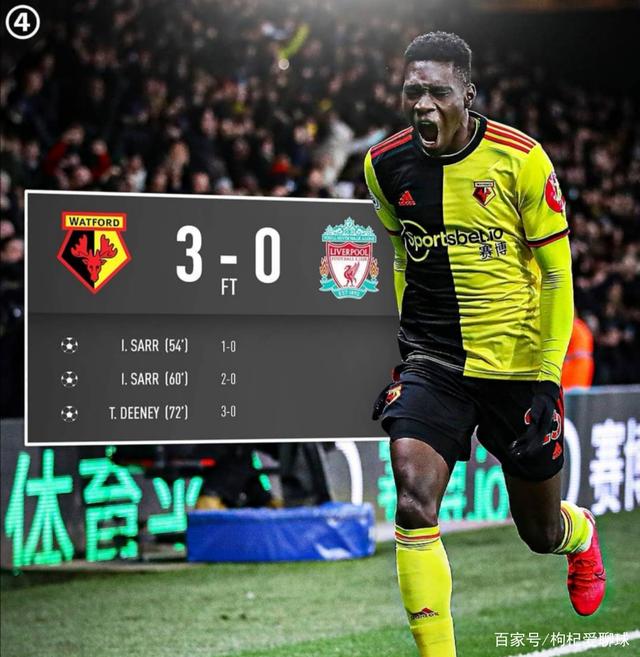 米兰体育在线登录-火箭客场击败黄蜂，保持不败