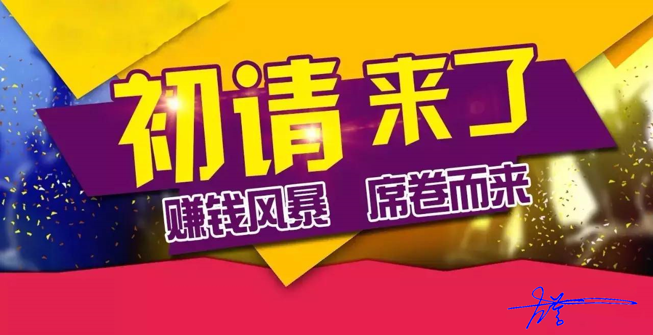 米兰体育竞技-提尔主场告负，排名继续下滑